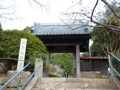光触寺の山門・神門