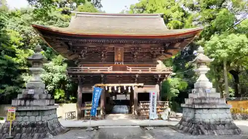 府八幡宮(静岡県)