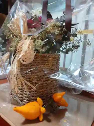 白狐山光星寺(山形県)