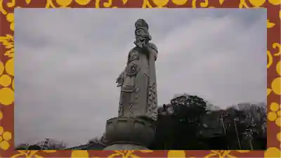 埼玉厄除け開運大師・龍泉寺（切り絵御朱印発祥の寺）(埼玉県)