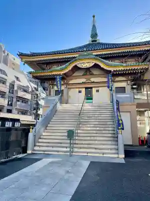 眞性寺(東京都)