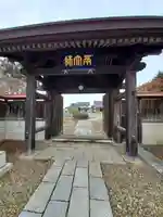 全水寺の山門・神門