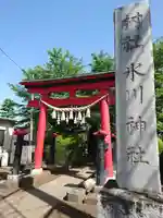 氷川神社(埼玉県)