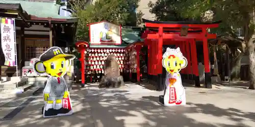 素盞嗚神社(兵庫県)