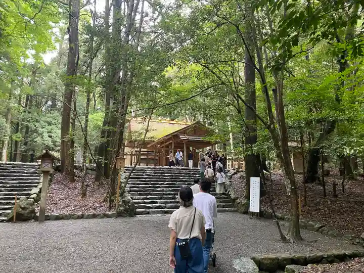 伊勢神宮内宮(皇大神宮)(三重県)