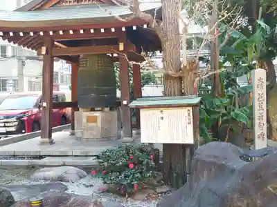 難波別院(大阪府)