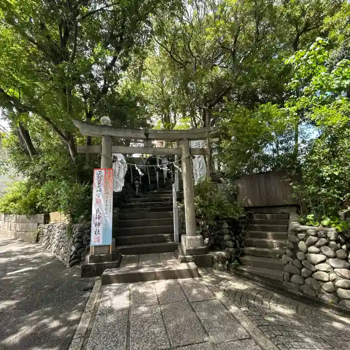 多摩川浅間神社(東京都)