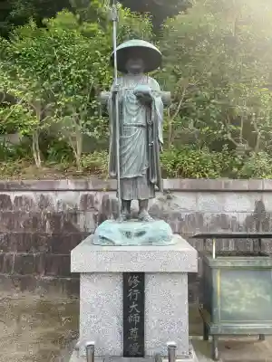 弘誓院(神奈川県)