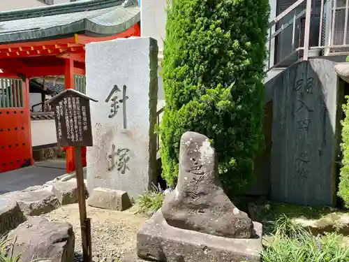 西光寺(長野県)