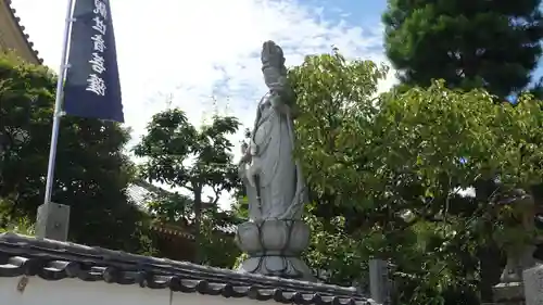 東林院（種蒔大師）(徳島県)