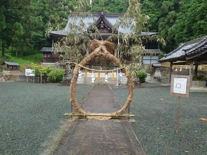 石座神社(愛知県)