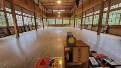 少彦名神社(愛媛県)