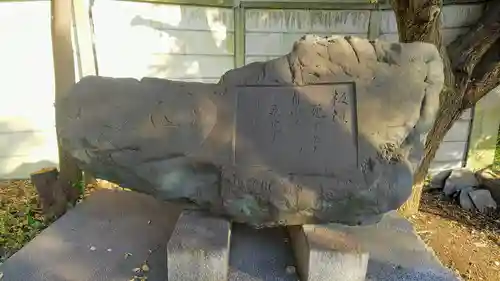 品川神社のその他建物