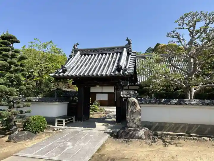 福智院(兵庫県)