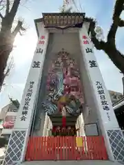 櫛田神社(福岡県)