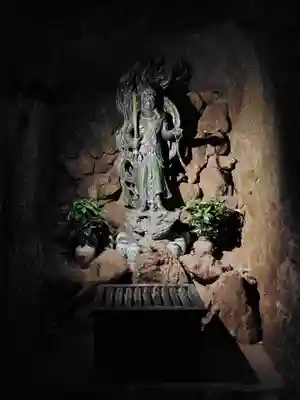 大正寺(中野不動尊)(福島県)