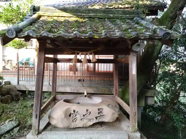 波多岐神社の手水舎
