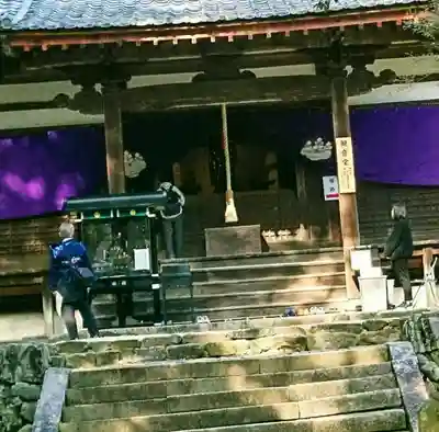 安祥寺(京都府)