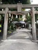 サムハラ神社(大阪府)