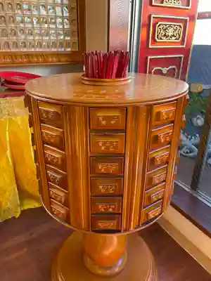 東京媽祖廟(東京都)