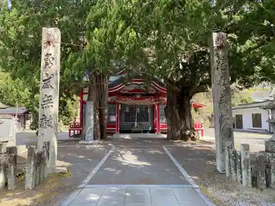八幡神社(愛媛県)