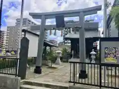 和光神社の鳥居