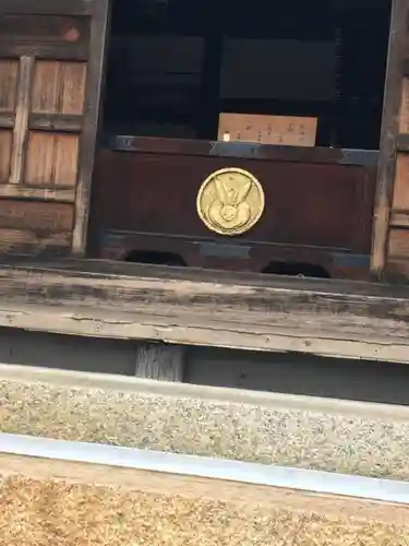 菟足神社の本殿