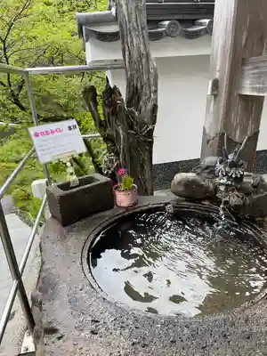 福巌寺（一願寺）(和歌山県)