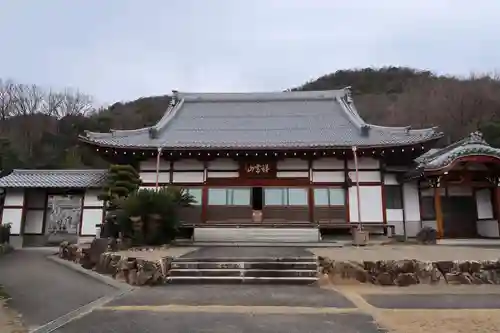 天衣寺(岐阜県)