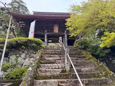 松尾寺(京都府)