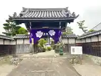 摂取院(三重県)