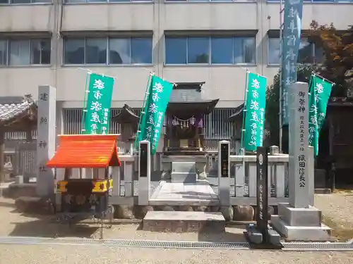 橿森神社の末社