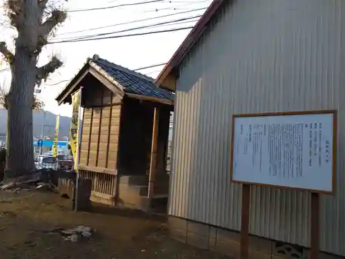 八雲神社(神奈川県)