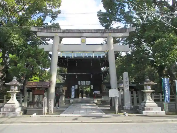 御霊神社(上御霊神社)(京都府)