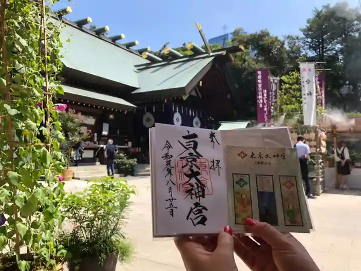 東京大神宮のその他建物