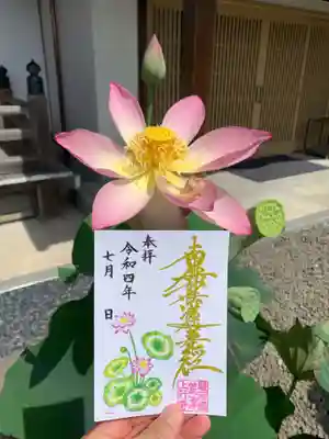 上行寺(静岡県)