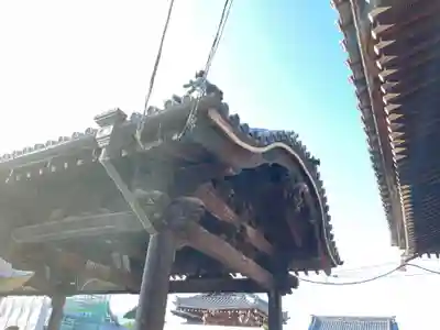 善通寺(香川県)