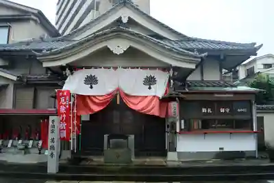 萬徳寺の本殿・本堂