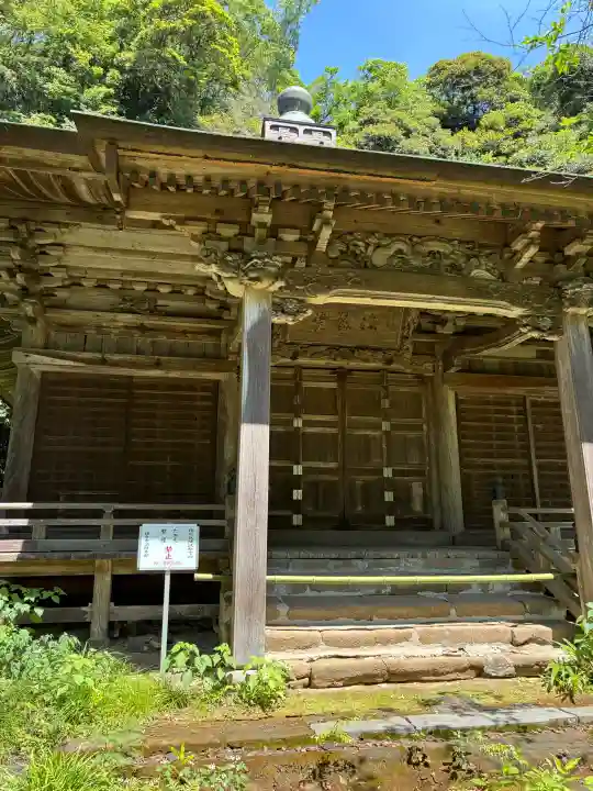 妙法寺(神奈川県)