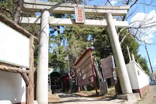 諏訪神社(千葉県)