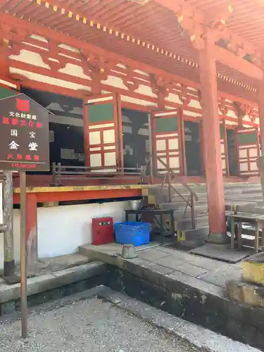 観心寺(大阪府)