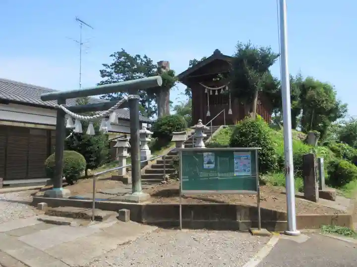 神明宮(栃木県)