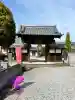 吉祥寺(群馬県)