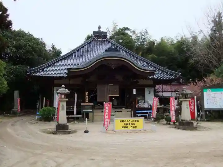 大師寺(山口県)