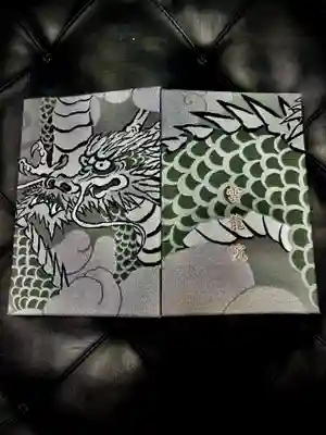 一目惚れした龍の御朱印帳