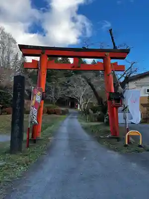 正一位 若草稲荷神社(宮城県)