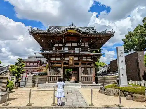 味鏡山 護國院の山門・神門