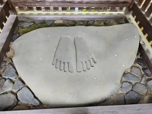 高山寺(京都府)