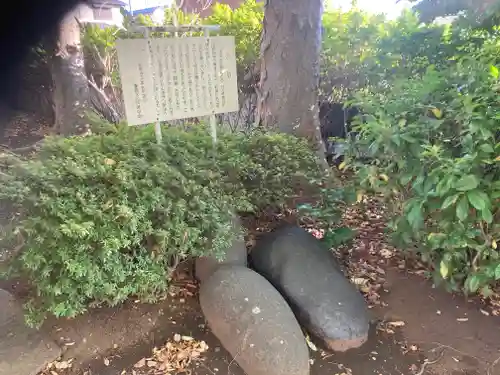 影向寺(神奈川県)