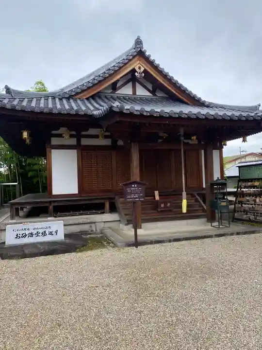 大安寺(奈良県)